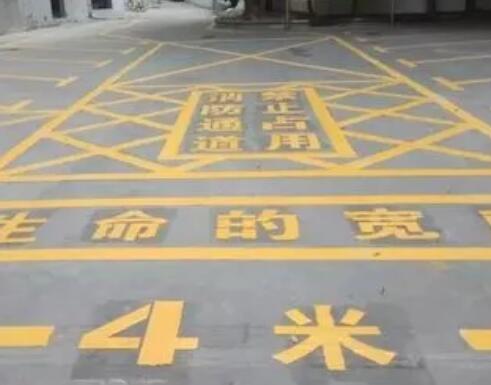 黄埔仓库划线